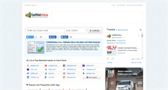 Desktop Screenshot of getwebvalue.com